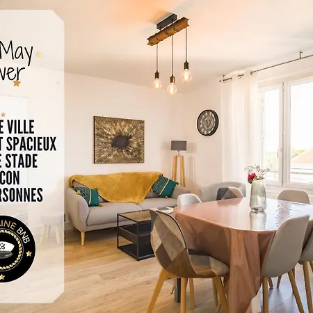 Le May Flower - 3 - Proche Centre-ville
